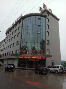 Xiangdong Mingzhu Hotel - Image 3