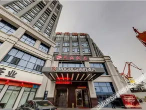 Fuzhou Yujingwan Holiday Hotel - Image 2