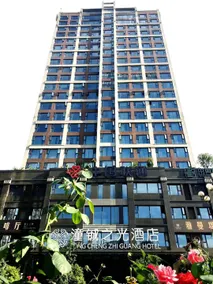 Chongqing Tongcheng Zhiguang Hotel (Tongnan Branch) - Image 2