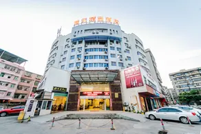 Fujiang Boutique Hotel (Longyandong Station Branch) - Image 4