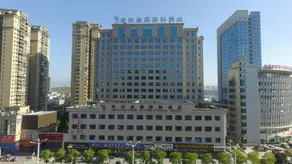 Shiji Jinyuan International Hotel - Image 4