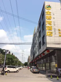 Jinbiwan Hotel (Kaiping Yinhai) - Image 5