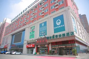 Greentree Inn Business Hotel (Wenshang Square Road Branch) - Image 4