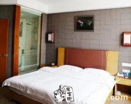 Yu Du Hotel Tengchong - Image 5