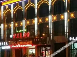 lansenn jingpin Hotel - Image 3