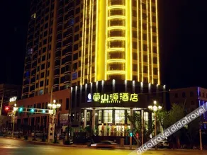Weining Mengshanyuan Hotel - Image 3
