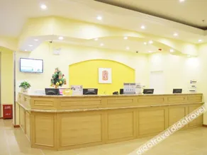 Home Inn Shijiazhuang Railway Station East Square Jinli Street - Image 5
