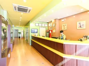 Home Inn Qidong Jianghai Road - Image 3