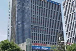 Jinjiang Inn Select Xixian New Distict Century Avenue - Image 5
