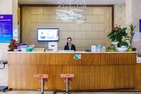 Geyue Zhenpin Hotel - Image 2