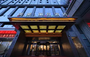 MEHOOD LESTIE Hotel (Yulin Wanda Plaza) - Image 5