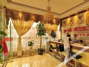 926 Jiadi Hotel (Kunming Railway Station Shuangqiao Night Market) - Image 4