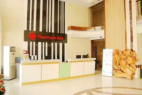 NANYUAN INN Hotel (Ningbo Fenghua Chunhu) - Image 4
