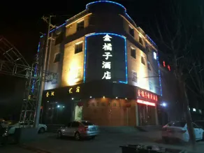 Linyi Jinjuzi Express Hotel - Image 5