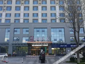 Yitel (Weifang Shengli East Street Central Life City) - Image 3