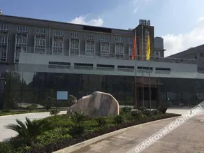 Jingyun Holiday Hotel - Image 2