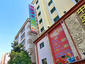 Central Hotel - Image 4