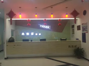 Hongye Hotel - Image 3