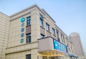 Hanting Hotel Tianjin Beichen Yixing Bu Subway Station - Image 2