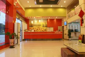 7 Days Inn (Xiamen Tongan Bus Station) - Image 4