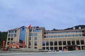 Yesanguan International Hotel - Image 4