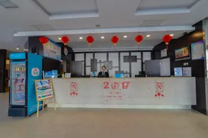 Hanting (TEDA Second Avenue Store, Tianjin Economic & Technological Development Area) - Image 4