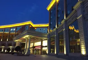 Taibai Mountain International Hotel - Image 2