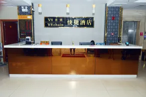 V8 Hotel - Image 2