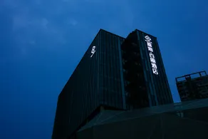 Yinghai Belle Hotel (Ganzhou Nankang Furniture City Store) - Image 2