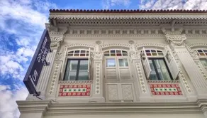 ST Signature Jalan Besar, SHORT OVERNIGHT, 8 hours: 11:59PM-8AM - Image 3