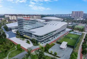 Neijiang International Hotel（Sports Center store） - Image 5