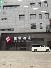 Xiyun Hotel - Image 3