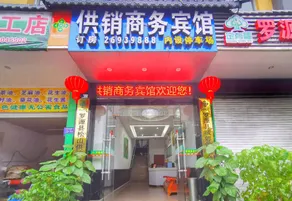 Luoyuan Gongxiao Business Hotel - Image 3