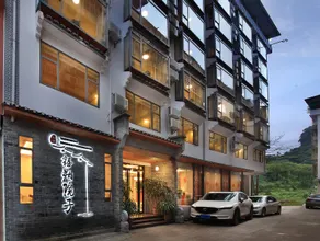 Xishuo Yuanzi Hotel - Image 3