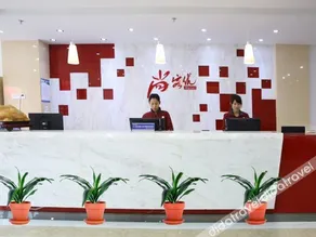 Qingzhu Wanda Mingshi City Hotel - Image 3