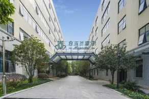 Magnotel Hotel (Nanning Youyi Road) - Image 4