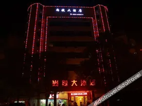 Shang Jie Hotel - Image 5
