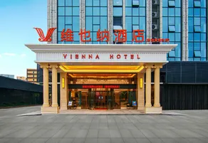 Vienna Hotel (Taihe High Speed Railway Station) - Image 3
