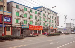 Qianwei Xile Hotel - Image 5