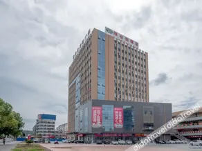 Vienna Hotel Anhui Dangtu High-speed Railway Station - Image 2