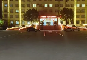 Linyi Hongda Business Hotel - Image 3