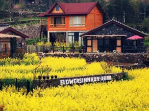 Ninghai Huayuanli Homestay - Image 2