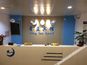 Xinglan Hotel - Image 2