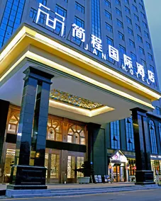 Jan Hotel - Image 3