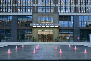 Mercure Hotel Anshun West Station - Image 4