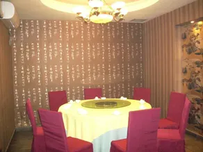 Guijing Business Hotel - Image 5