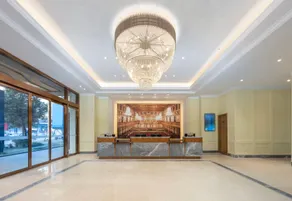 Vienna Hotel (Chongqing Jiangjin Shuangfu Aegean Shopping Center) - Image 4