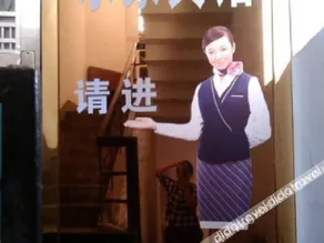 Hejiang Lejia Hotel - Image 4