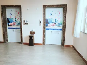 Grace Inn Hotel (Weifang Haode Plaza Sunshine Business Building) - Image 2