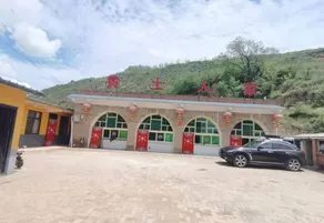Ganquan Loess Home Farm House - Image 4